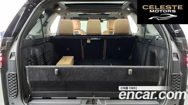LAND ROVER Discovery 5 D350 Dynamic HSE 2025 — photo 20 sur 26