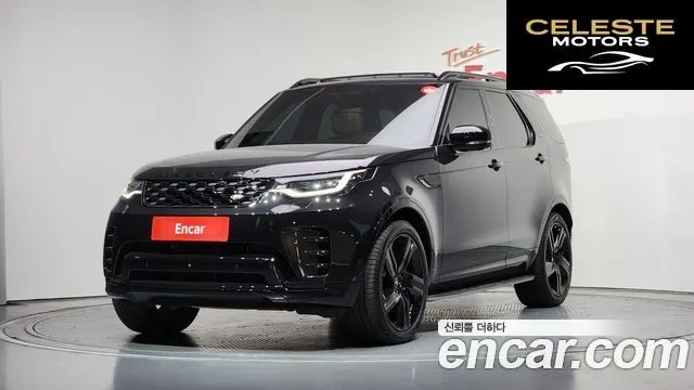 LAND ROVER Discovery 5 D350 Dynamic HSE 2025 — photo 22 sur 26