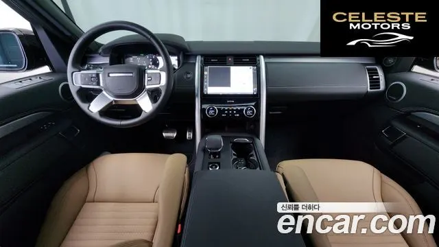 LAND ROVER Discovery 5 D350 Dynamic HSE 2025 — photo 24 sur 26