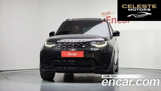 LAND ROVER Discovery 5 D350 Dynamic HSE 2025 — photo 3 sur 26