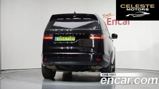LAND ROVER Discovery 5 D350 Dynamic HSE 2025 — photo 4 sur 26