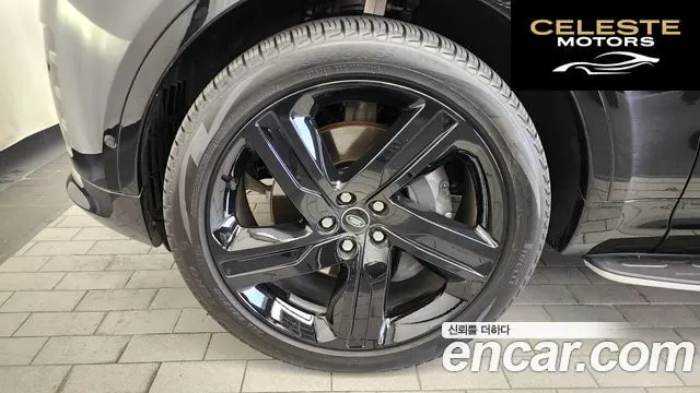LAND ROVER Discovery 5 D350 Dynamic HSE 2025 — photo 5 sur 26