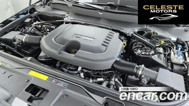 LAND ROVER Discovery 5 D350 Dynamic HSE 2025 — photo 6 sur 26