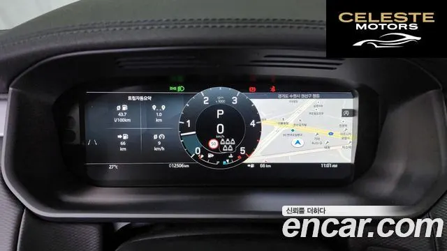 LAND ROVER Discovery 5 D350 Dynamic HSE 2025 — photo 8 sur 26