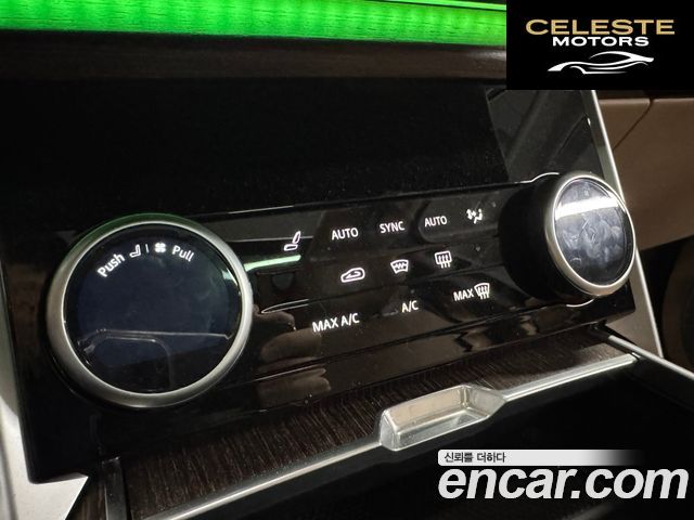 LAND ROVER Range Rover 5P530 AB 2023 — photo 12 sur 20
