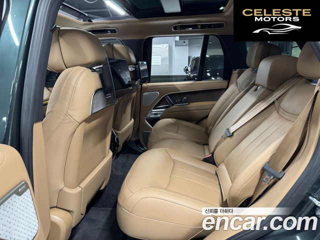 LAND ROVER Range Rover 5P530 AB 2023 — photo 8 sur 20