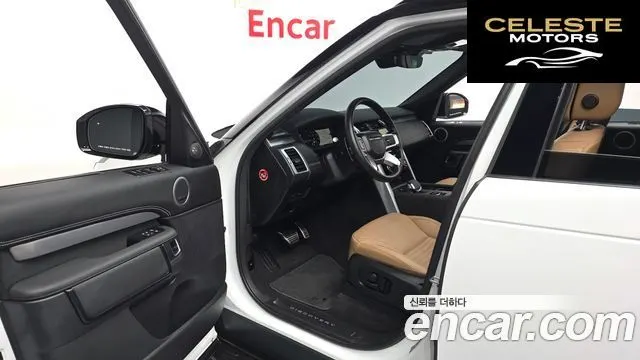 LAND ROVER Discovery 5 P360 Dynamic HSE 2024 — photo 10 sur 20