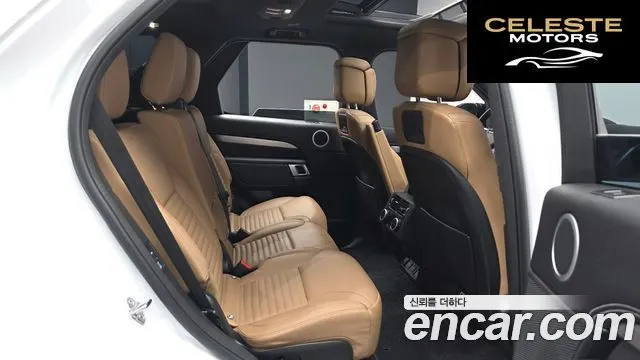 LAND ROVER Discovery 5 P360 Dynamic HSE 2024 — photo 12 sur 20