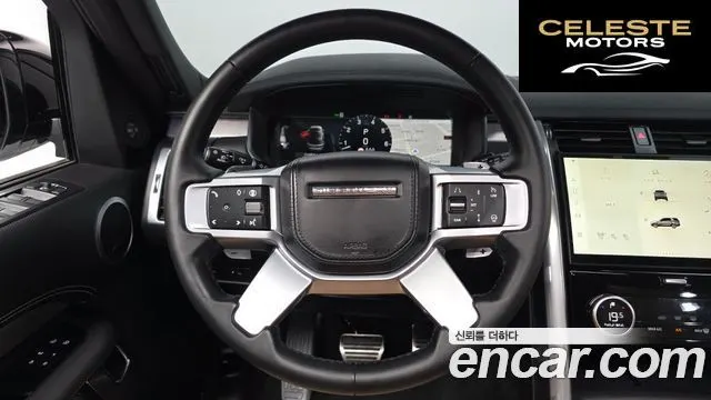 LAND ROVER Discovery 5 P360 Dynamic HSE 2024 — photo 13 sur 20