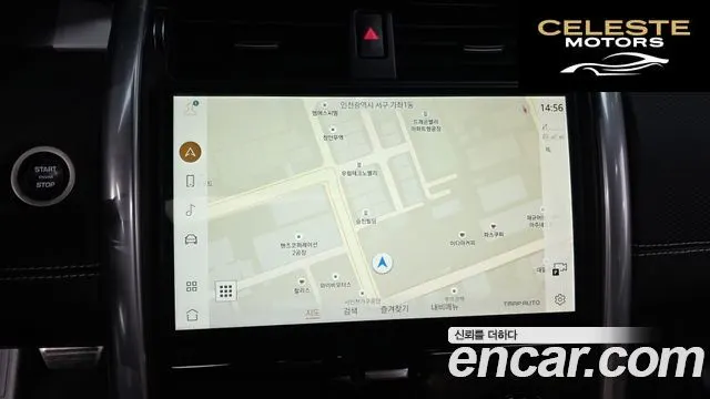 LAND ROVER Discovery 5 P360 Dynamic HSE 2024 — photo 14 sur 20