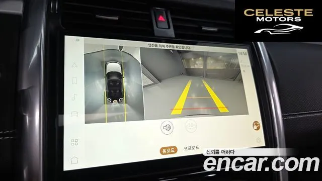 LAND ROVER Discovery 5 P360 Dynamic HSE 2024 — photo 15 sur 20