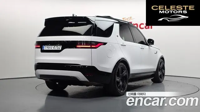 LAND ROVER Discovery 5 P360 Dynamic HSE 2024 — photo 2 sur 20