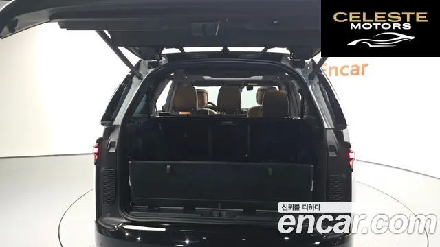 LAND ROVER Discovery 5 P360 Dynamic HSE 2024 — photo 20 sur 20