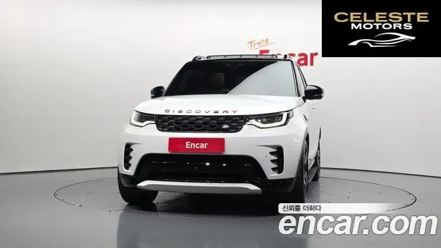 LAND ROVER Discovery 5 P360 Dynamic HSE 2024 — photo 3 sur 20