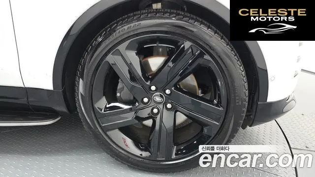 LAND ROVER Discovery 5 P360 Dynamic HSE 2024 — photo 5 sur 20