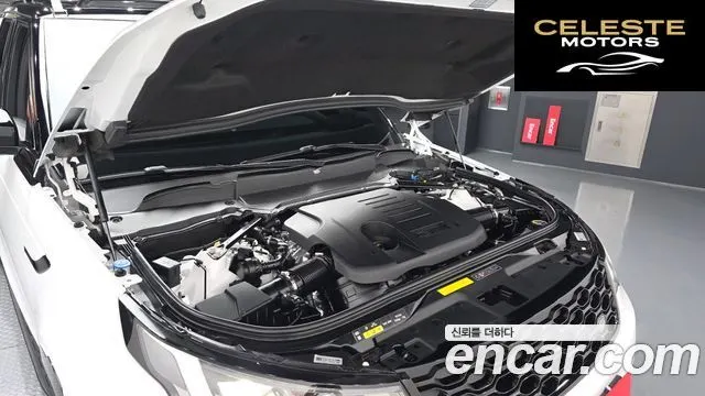 LAND ROVER Discovery 5 P360 Dynamic HSE 2024 — photo 6 sur 20