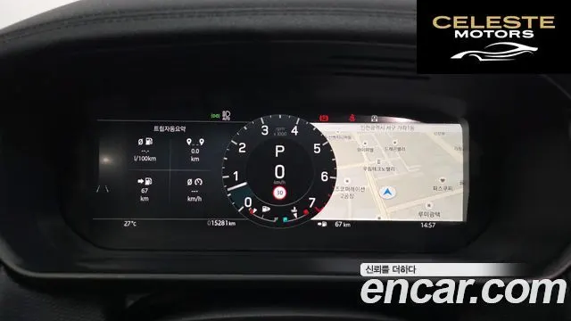 LAND ROVER Discovery 5 P360 Dynamic HSE 2024 — photo 8 sur 20