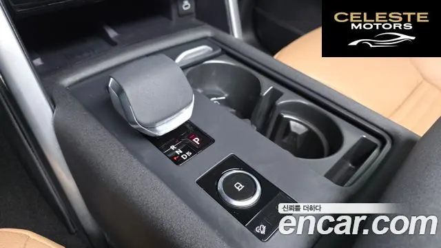 LAND ROVER Discovery 5 P360 Dynamic HSE 2024 — photo 9 sur 20