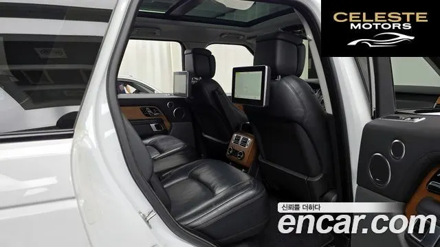 LAND ROVER Range Rover 44.4 SDV8 AB 2020 — photo 11 sur 20