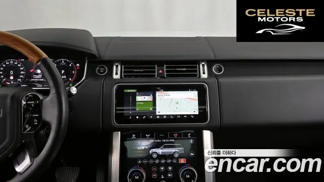 LAND ROVER Range Rover 44.4 SDV8 AB 2020 — photo 12 sur 20