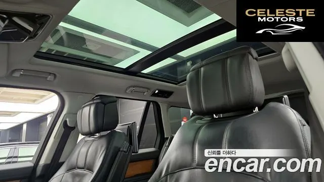 LAND ROVER Range Rover 44.4 SDV8 AB 2020 — photo 15 sur 20