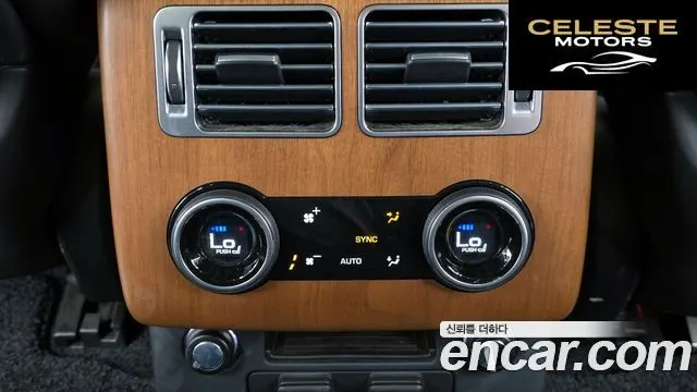 LAND ROVER Range Rover 44.4 SDV8 AB 2020 — photo 19 sur 20