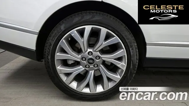 LAND ROVER Range Rover 44.4 SDV8 AB 2020 — photo 5 sur 20