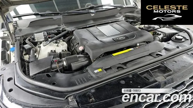 LAND ROVER Range Rover 44.4 SDV8 AB 2020 — photo 6 sur 20