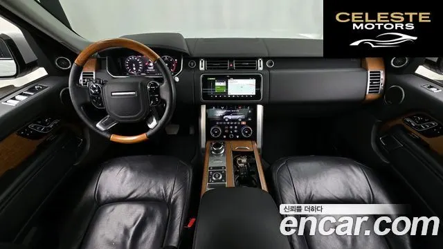LAND ROVER Range Rover 44.4 SDV8 AB 2020 — photo 7 sur 20