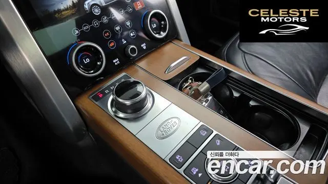 LAND ROVER Range Rover 44.4 SDV8 AB 2020 — photo 9 sur 20