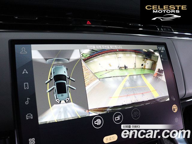 LAND ROVER Range Rover Sport 3D300 HSE Dynamic 2023 — photo 11 sur 26