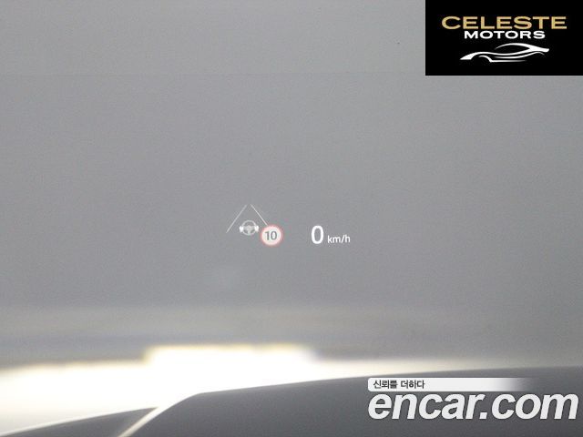 LAND ROVER Range Rover Sport 3D300 HSE Dynamic 2023 — photo 24 sur 26