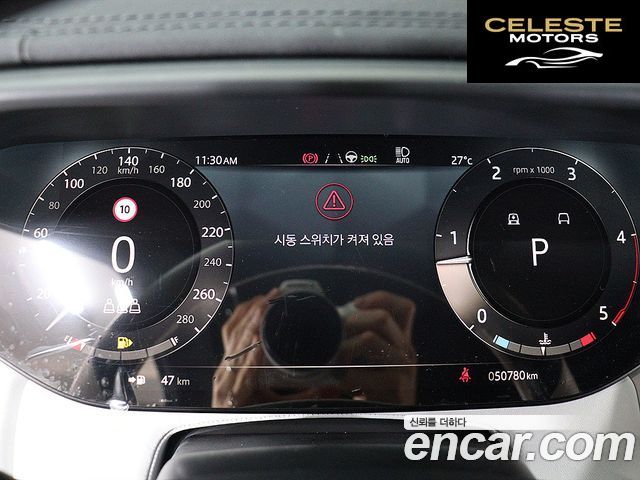 LAND ROVER Range Rover Sport 3D300 HSE Dynamic 2023 — photo 6 sur 26