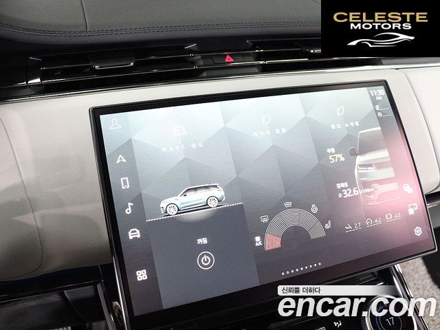 LAND ROVER Range Rover Sport 3D300 HSE Dynamic 2023 — photo 8 sur 26