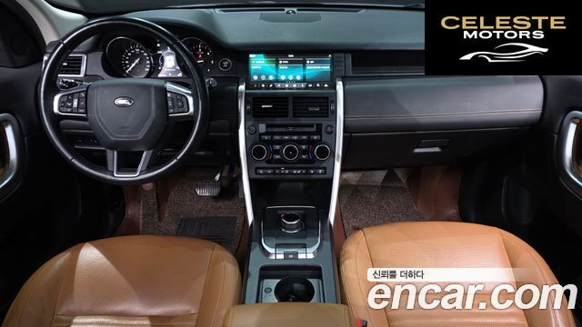 LAND ROVER Discovery Sport 2.0 TD4 HSE Luxury 2018 — photo 10 sur 34