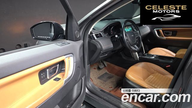 LAND ROVER Discovery Sport 2.0 TD4 HSE Luxury 2018 — photo 13 sur 34