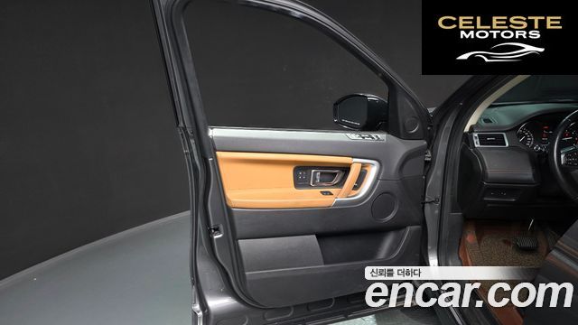 LAND ROVER Discovery Sport 2.0 TD4 HSE Luxury 2018 — photo 14 sur 34