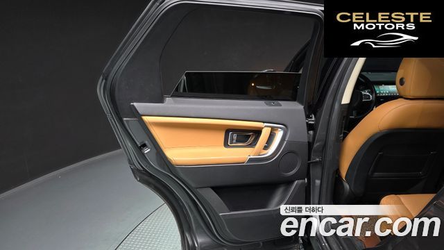 LAND ROVER Discovery Sport 2.0 TD4 HSE Luxury 2018 — photo 15 sur 34