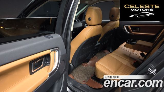 LAND ROVER Discovery Sport 2.0 TD4 HSE Luxury 2018 — photo 17 sur 34