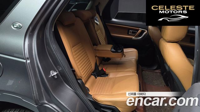 LAND ROVER Discovery Sport 2.0 TD4 HSE Luxury 2018 — photo 18 sur 34