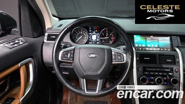 LAND ROVER Discovery Sport 2.0 TD4 HSE Luxury 2018 — photo 19 sur 34