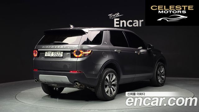 LAND ROVER Discovery Sport 2.0 TD4 HSE Luxury 2018 — photo 2 sur 34