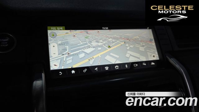 LAND ROVER Discovery Sport 2.0 TD4 HSE Luxury 2018 — photo 20 sur 34
