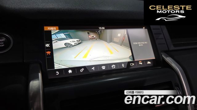 LAND ROVER Discovery Sport 2.0 TD4 HSE Luxury 2018 — photo 21 sur 34