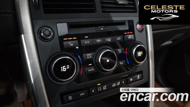 LAND ROVER Discovery Sport 2.0 TD4 HSE Luxury 2018 — photo 22 sur 34