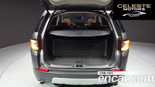 LAND ROVER Discovery Sport 2.0 TD4 HSE Luxury 2018 — photo 26 sur 34