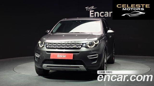LAND ROVER Discovery Sport 2.0 TD4 HSE Luxury 2018 — photo 3 sur 34