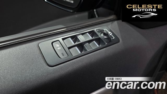 LAND ROVER Discovery Sport 2.0 TD4 HSE Luxury 2018 — photo 30 sur 34
