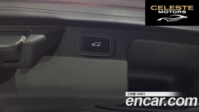 LAND ROVER Discovery Sport 2.0 TD4 HSE Luxury 2018 — photo 33 sur 34