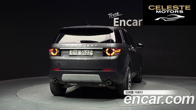 LAND ROVER Discovery Sport 2.0 TD4 HSE Luxury 2018 — photo 4 sur 34